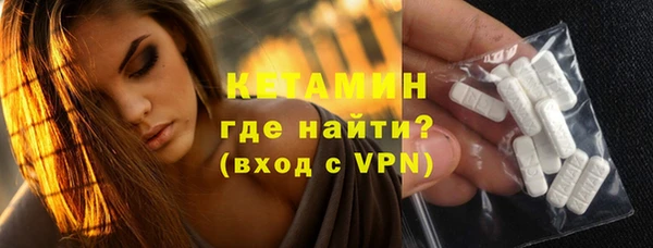 крисы Володарск