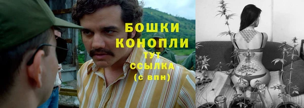 кокаин перу Бугульма