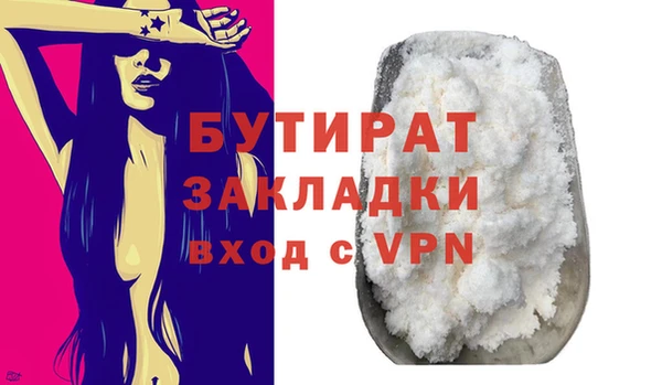 дмт Волоколамск