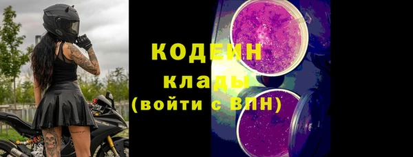 гидропоника Волосово