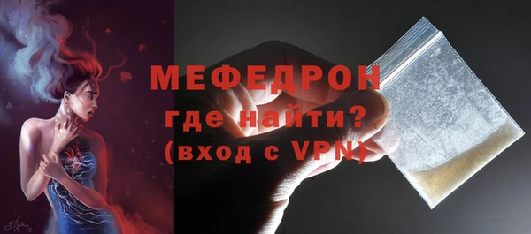 крисы Володарск