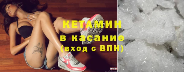 гидропоника Волосово