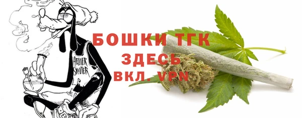 гидропоника Волосово