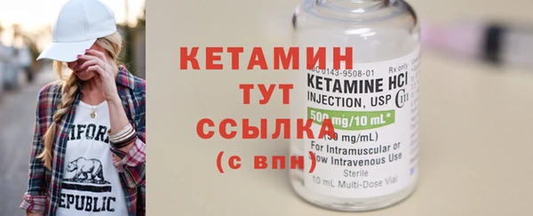 крисы Володарск