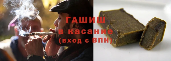 крисы Володарск