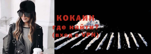 дмт Волоколамск