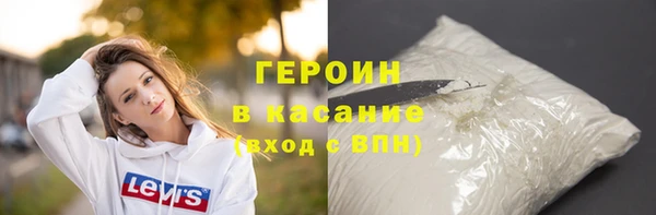 каннабис Сосновка