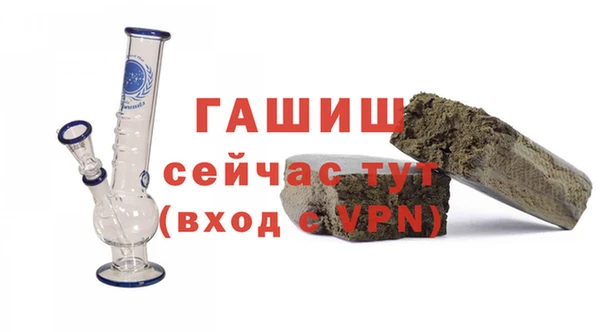 дмт Волоколамск