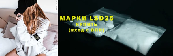 гидропоника Волосово