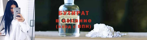 дмт Волоколамск