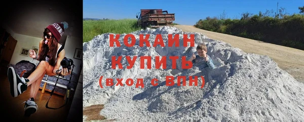 дмт Волоколамск