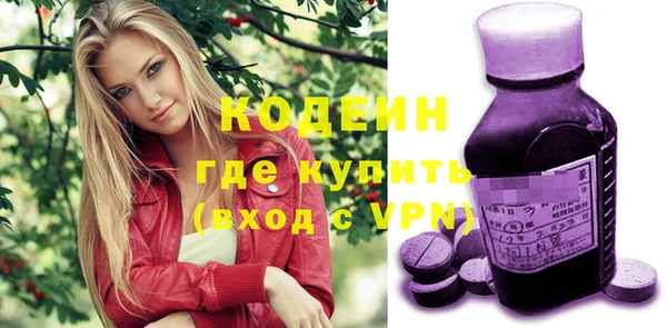 крисы Володарск