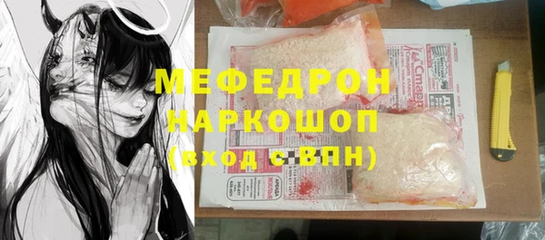 гидропоника Волосово