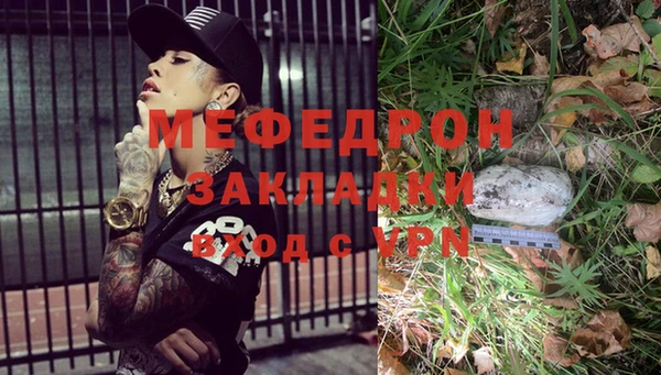 дмт Волоколамск