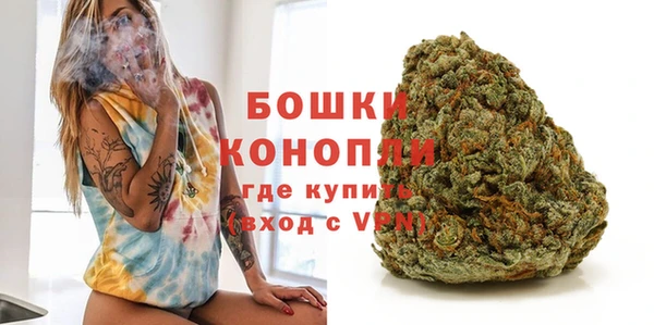 гидропоника Волосово