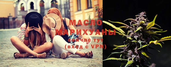 гидропоника Волосово