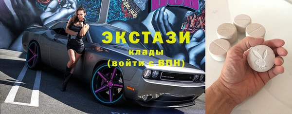 гидропоника Волосово