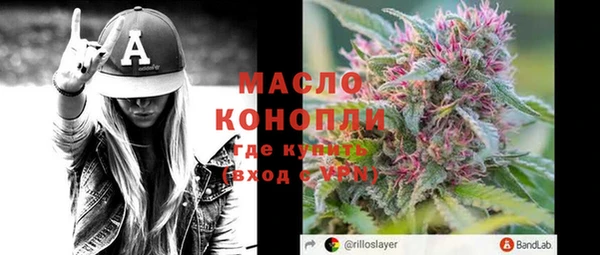 гидропоника Волосово