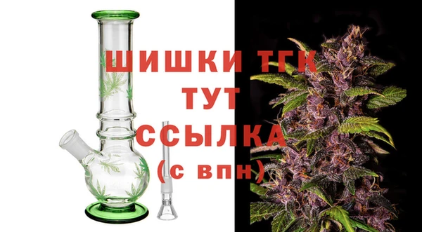 дмт Волоколамск