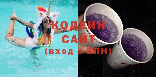 дмт Волоколамск