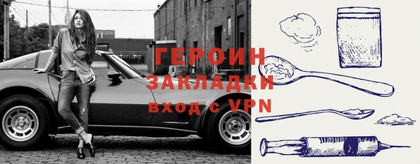 дмт Волоколамск
