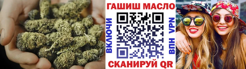 где можно купить наркотик  Калининск  Дистиллят ТГК вейп 